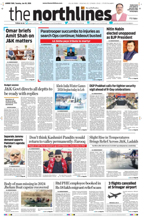 Cover of The Northlines