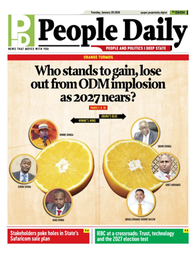 Cover of People Daily ePaper