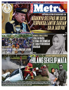 Cover of Harian Metro