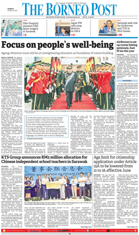 Cover of The Borneo Post (Sarawak)