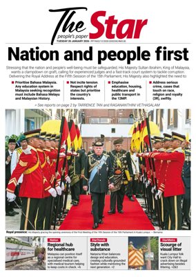 Cover of The Star Malaysia