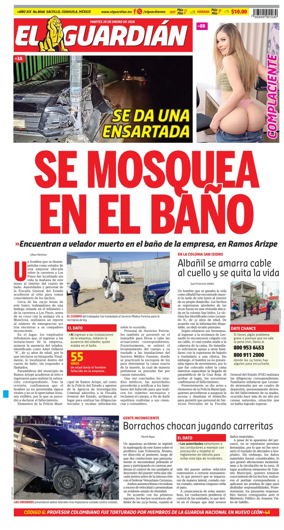 Cover of El Guardian