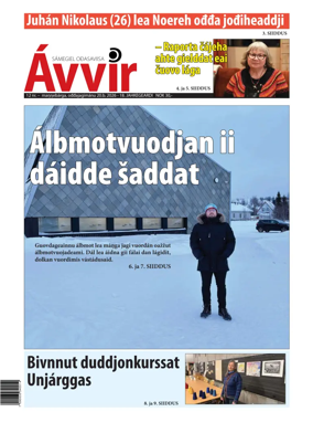 Cover of Avvir