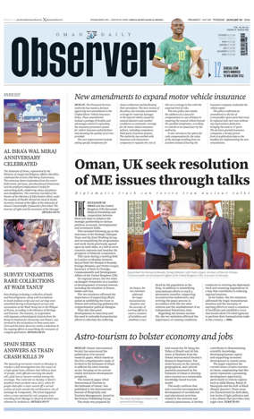 Cover of Oman Daily Observer