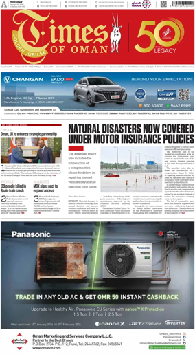 Cover of Times of Oman