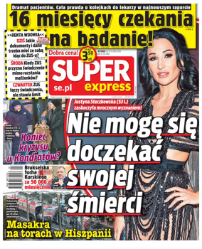 Cover of Super Express