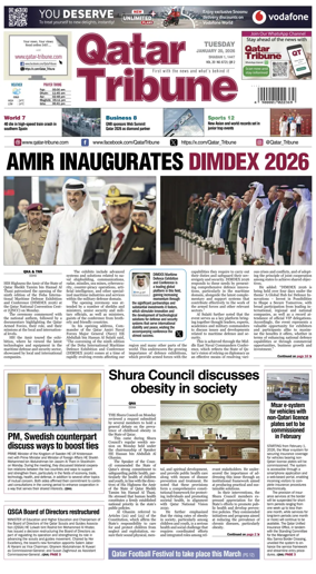 Cover of Qatar Tribune
