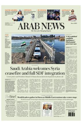 Cover of Arab News