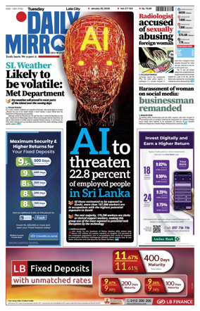 Cover of Daily Mirror (Sri Lanka)