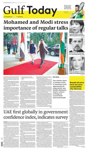 Cover of Gulf Today