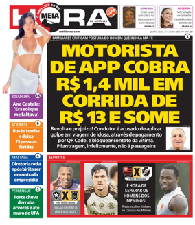 Cover of Meiahora - RJ