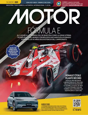 Cover of Revista Motor VCID