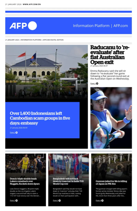 Cover of AFP English