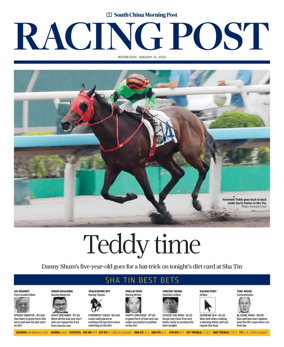 Cover of Racing Post (HK)