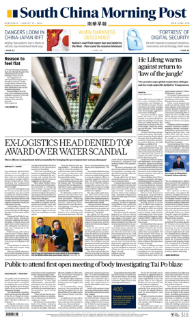 Cover of South China Morning Post