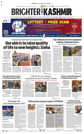 Cover of Brighter Kashmir