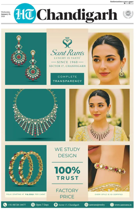 Cover of Hindustan Times (Chandigarh) - Live