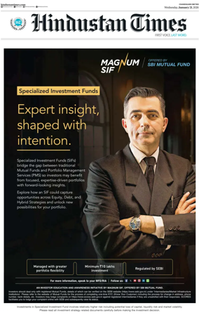 Cover of Hindustan Times (Bathinda)