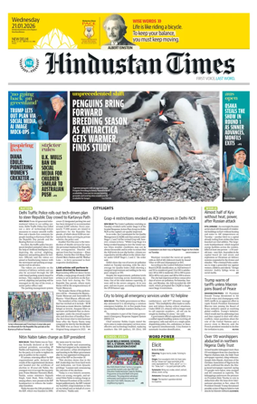 Cover of Hindustan Times (Delhi) - School