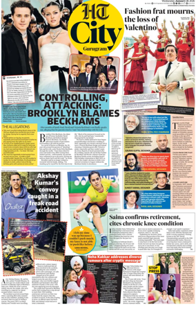 Cover of Hindustan Times (Gurgaon) - City