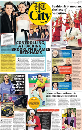 Cover of Hindustan Times (Pune) - Cafe