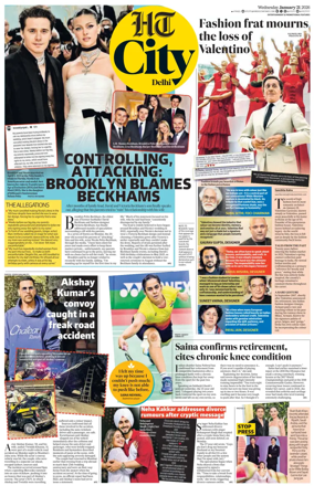 Cover of HT City