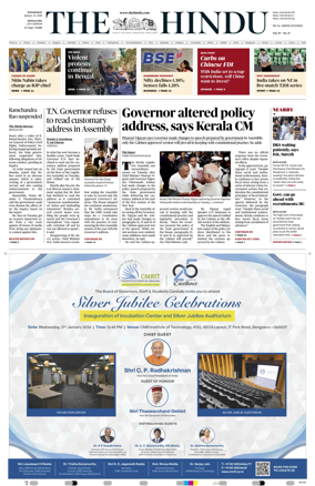 Cover of The Hindu (Bangalore)