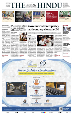 Cover of The Hindu (Mangalore)