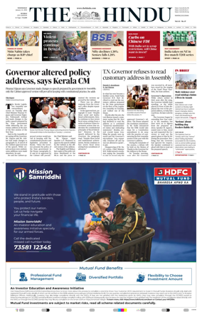 Cover of The Hindu (Mumbai)