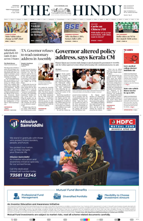 Cover of The Hindu (Thiruvananthapuram)