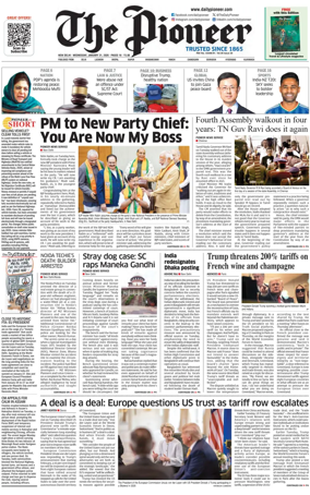 Cover of The Pioneer