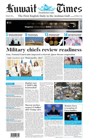 Cover of Kuwait Times