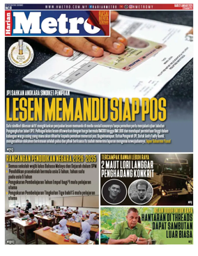 Cover of Harian Metro
