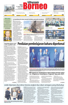 Cover of Utusan Borneo (Sarawak)