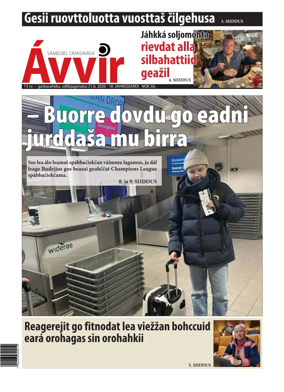 Cover of Avvir