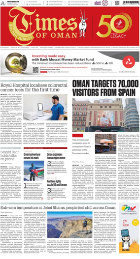 Cover of Times of Oman
