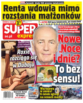 Cover of Super Express