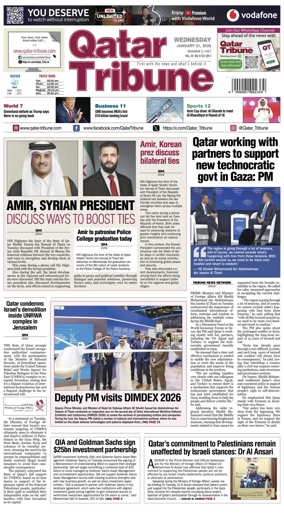 Cover of Qatar Tribune