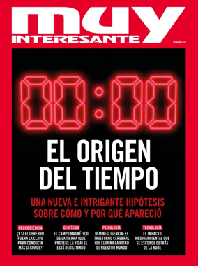 Cover of Muy Interesante