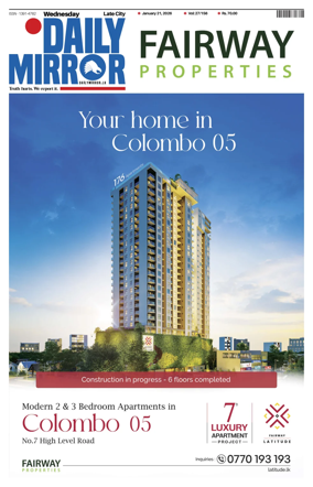 Cover of Daily Mirror (Sri Lanka)