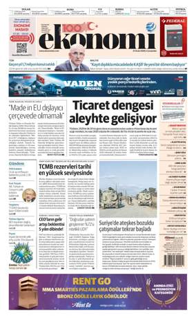 Cover of Nasil Bir Ekonomi