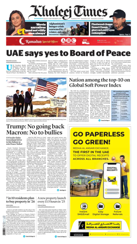 Cover of Khaleej Times