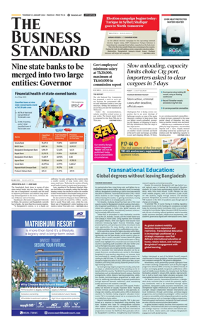 Cover of The Business Standard