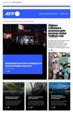 Cover of AFP English