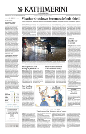Cover of Kathimerini English