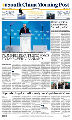 Cover of South China Morning Post