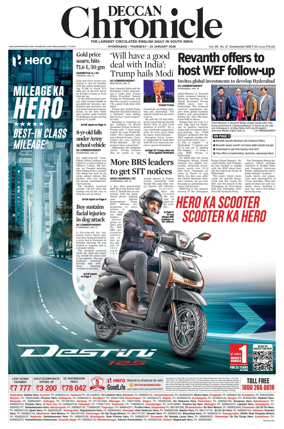 Cover of Deccan Chronicle