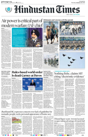 Cover of Hindustan Times (Patna)