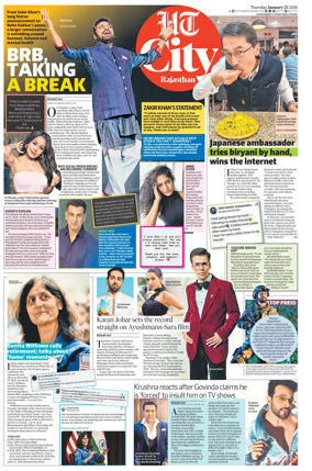 Cover of Hindustan Times (Jaipur) - City