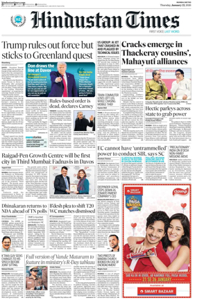 Cover of Hindustan Times ST (Mumbai)